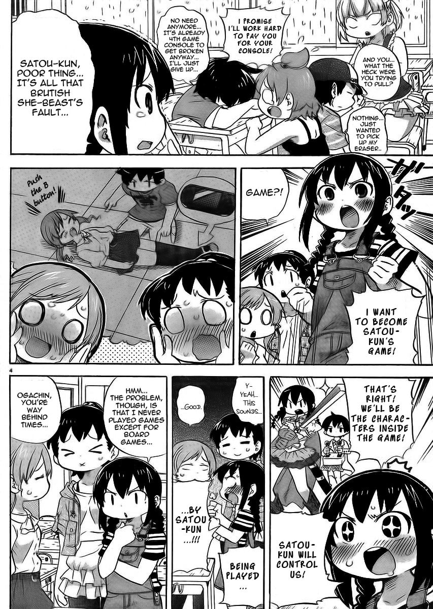 Read Mitsudomoe chapter 230 image 3 on Lezhin
