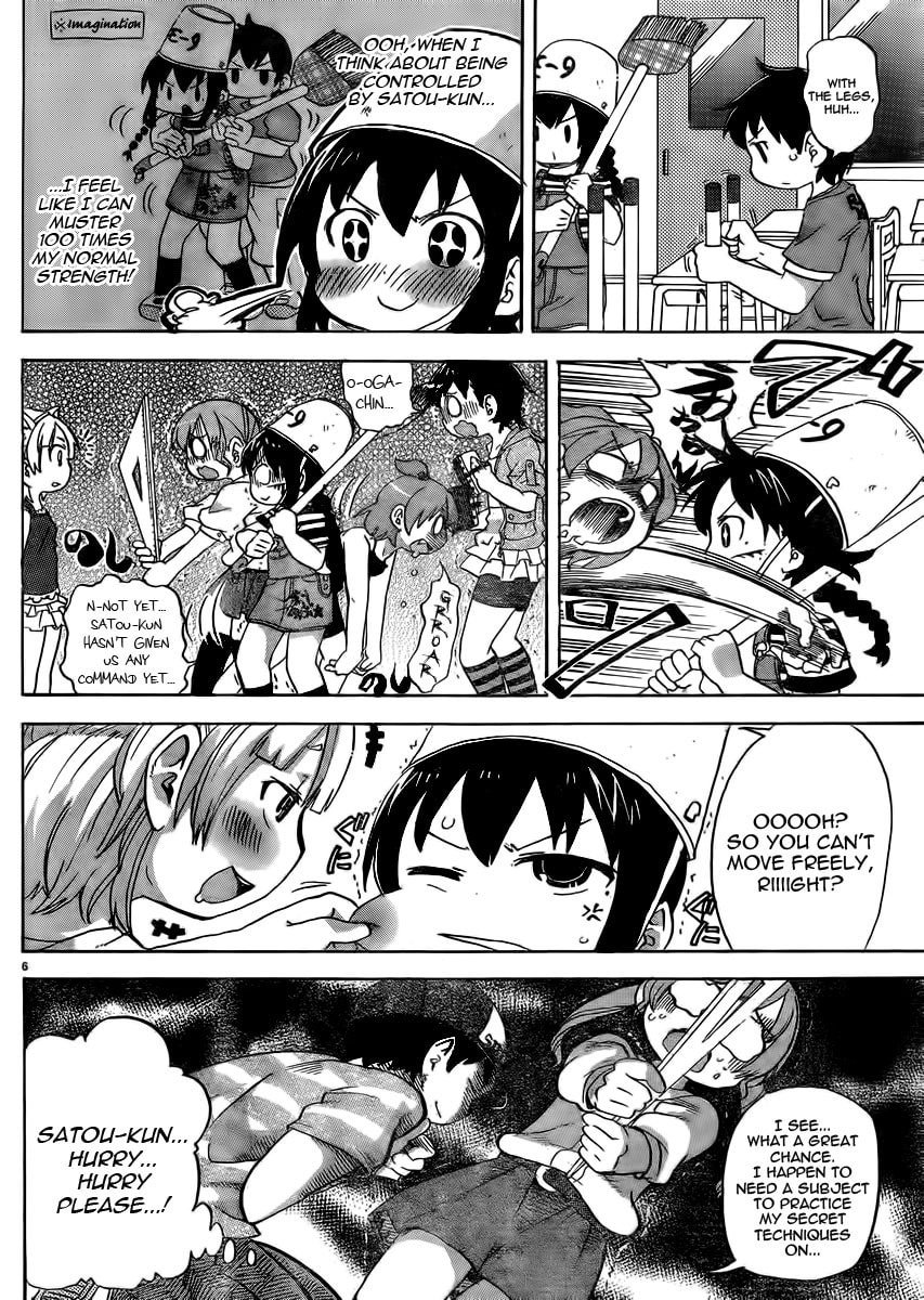 Read Mitsudomoe chapter 230 image 5 on Lezhin
