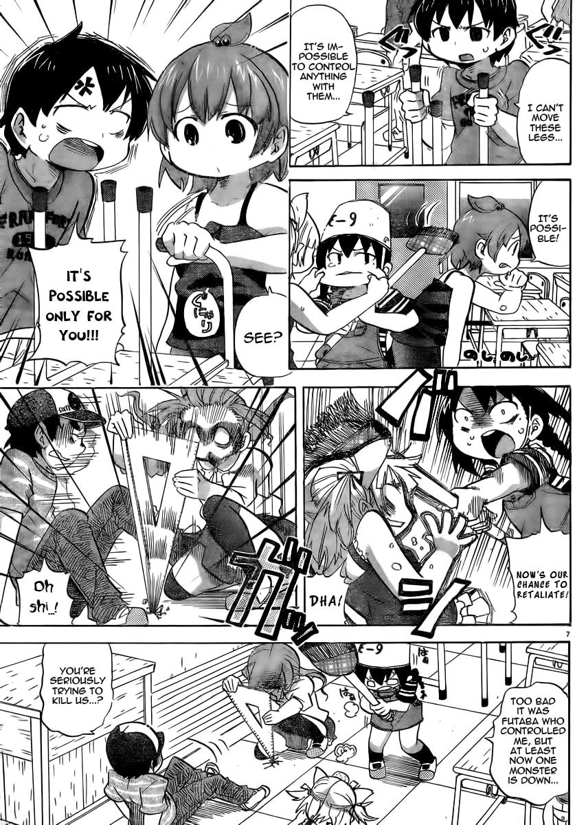 Read Mitsudomoe chapter 230 image 6 on Lezhin