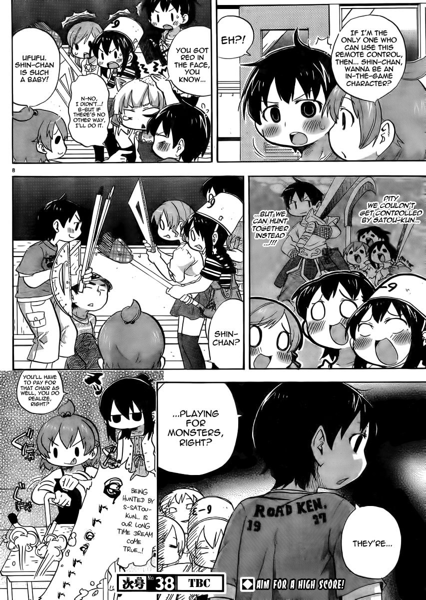 Read Mitsudomoe chapter 230 image 7 on Lezhin