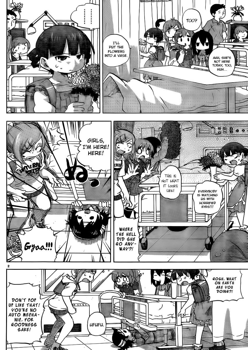 Read Mitsudomoe chapter 231 image 1 on Lezhin