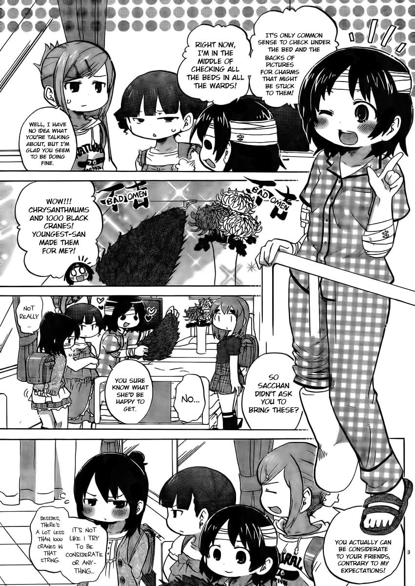 Read Mitsudomoe chapter 231 image 2 on Lezhin