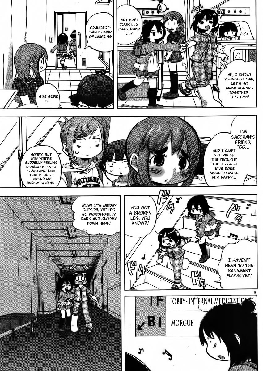 Read Mitsudomoe chapter 231 image 4 on Lezhin
