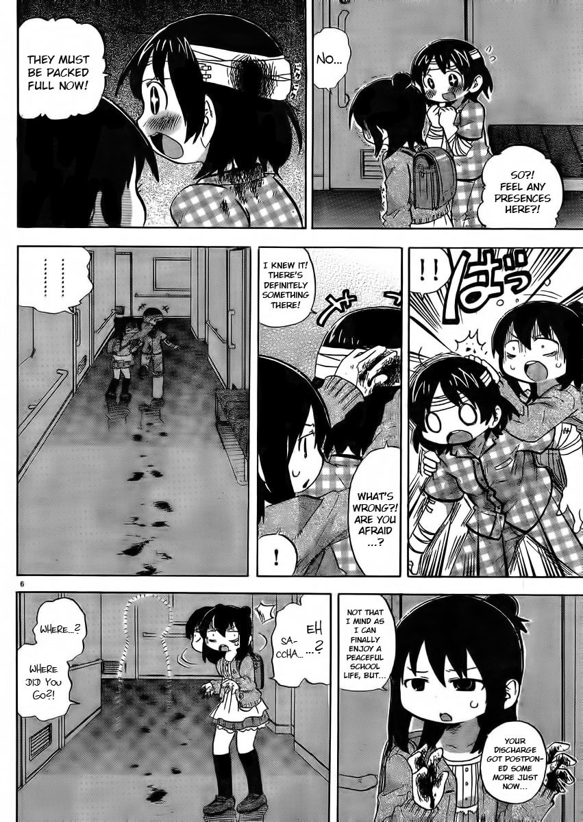 Read Mitsudomoe chapter 231 image 5 on Lezhin