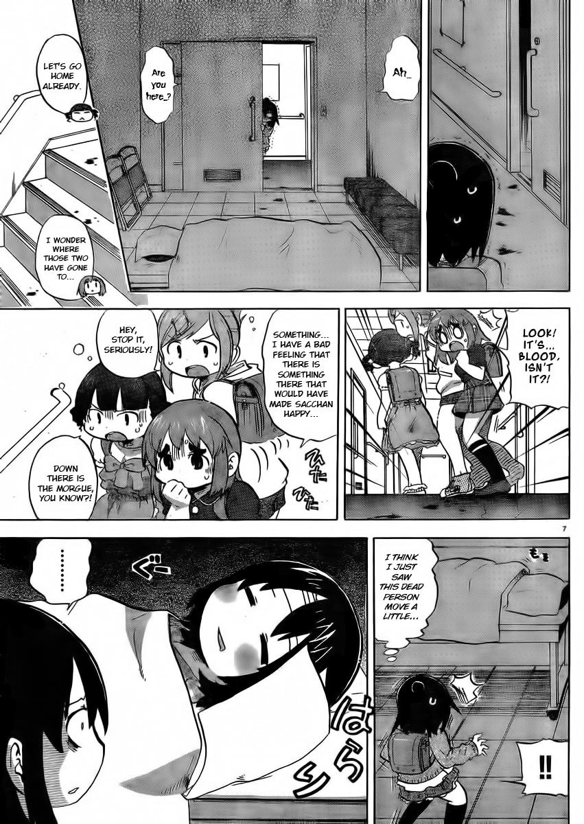Read Mitsudomoe chapter 231 image 6 on Lezhin