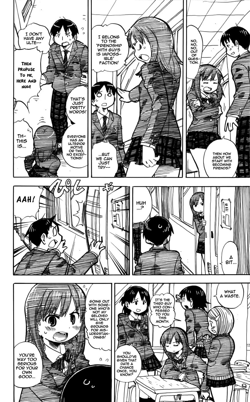 Read Mitsudomoe chapter 232.5 image 1 on Lezhin