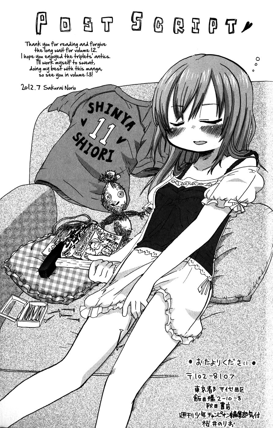 Read Mitsudomoe chapter 232.5 image 4 on Lezhin