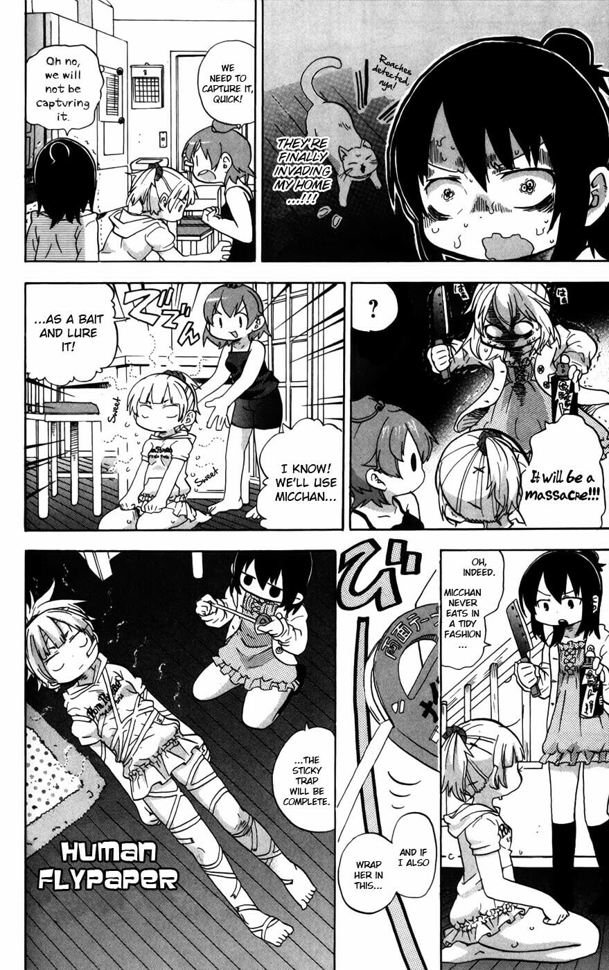 Read Mitsudomoe chapter 232 image 5 on Lezhin