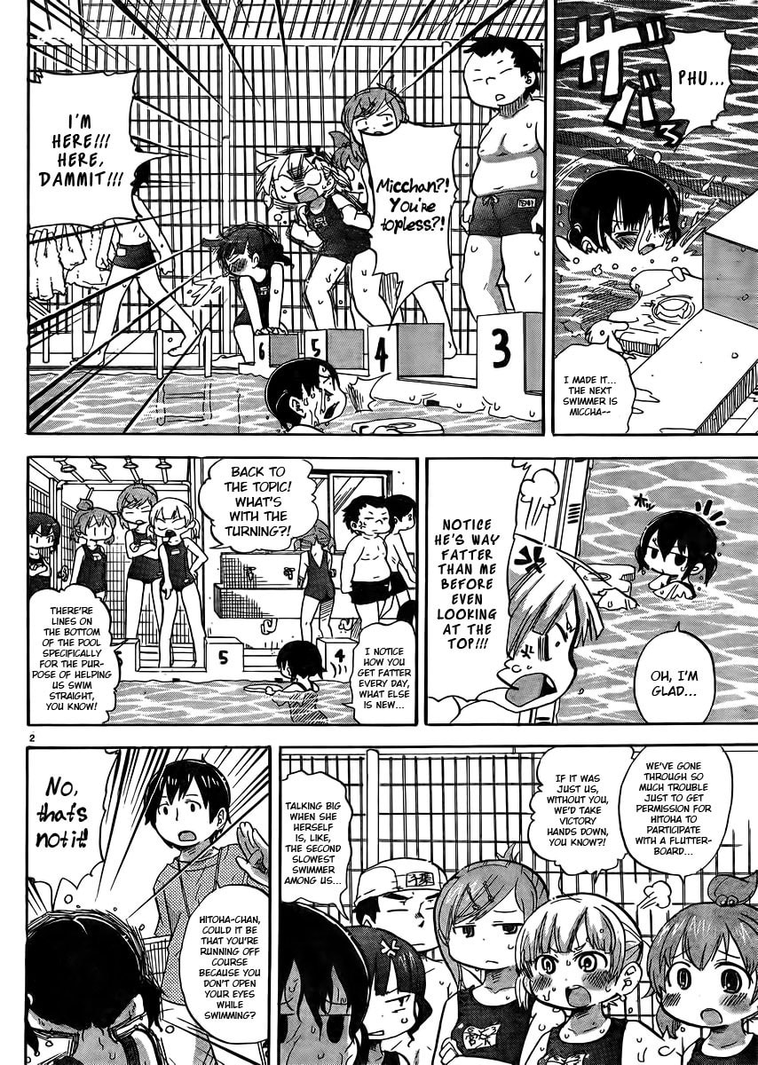 Read Mitsudomoe chapter 233 image 4 on Lezhin