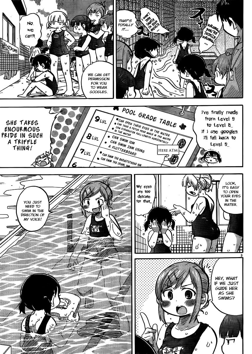 Read Mitsudomoe chapter 233 image 5 on Lezhin
