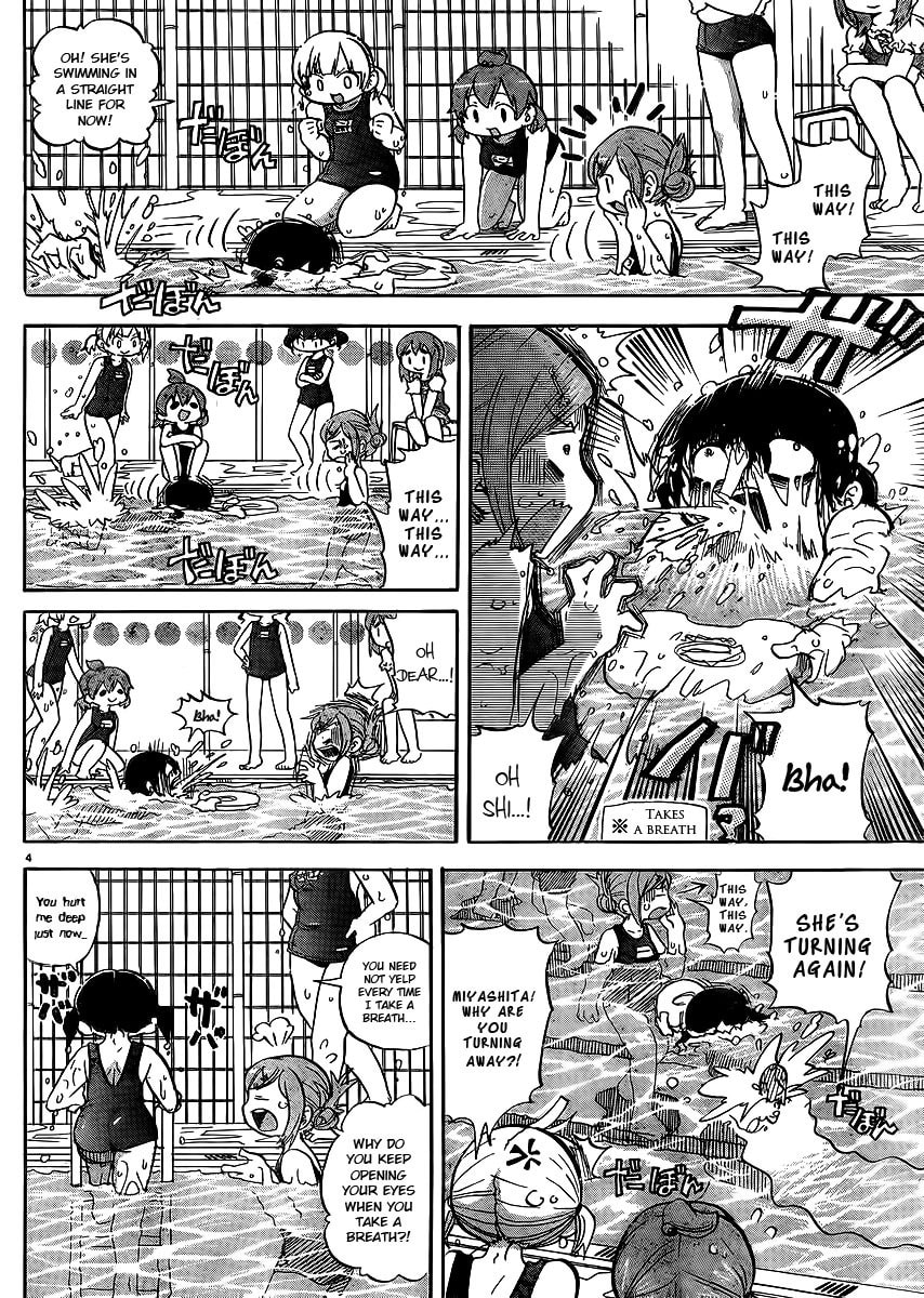 Read Mitsudomoe chapter 233 image 6 on Lezhin