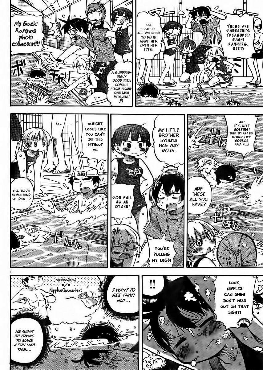 Read Mitsudomoe chapter 233 image 8 on Lezhin