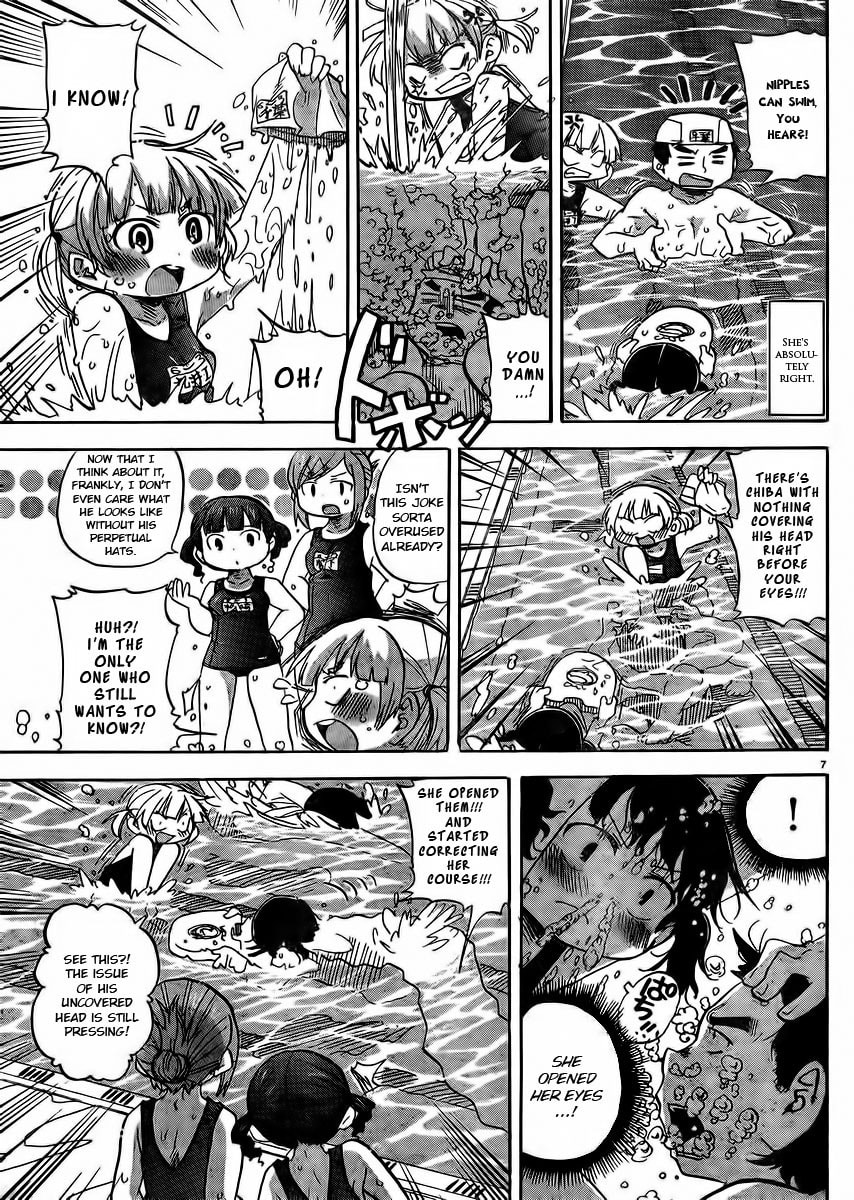 Read Mitsudomoe chapter 233 image 9 on Lezhin