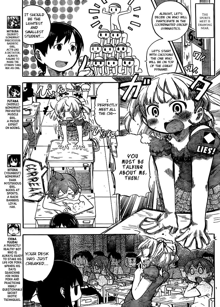 Read Mitsudomoe chapter 235 image 1 on Lezhin