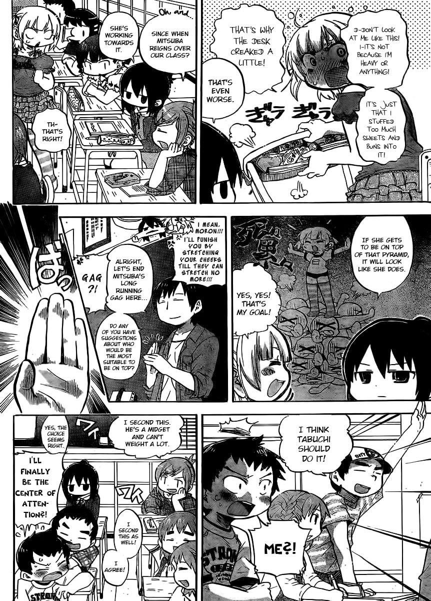 Read Mitsudomoe chapter 235 image 2 on Lezhin