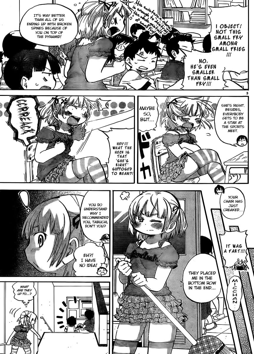Read Mitsudomoe chapter 235 image 3 on Lezhin