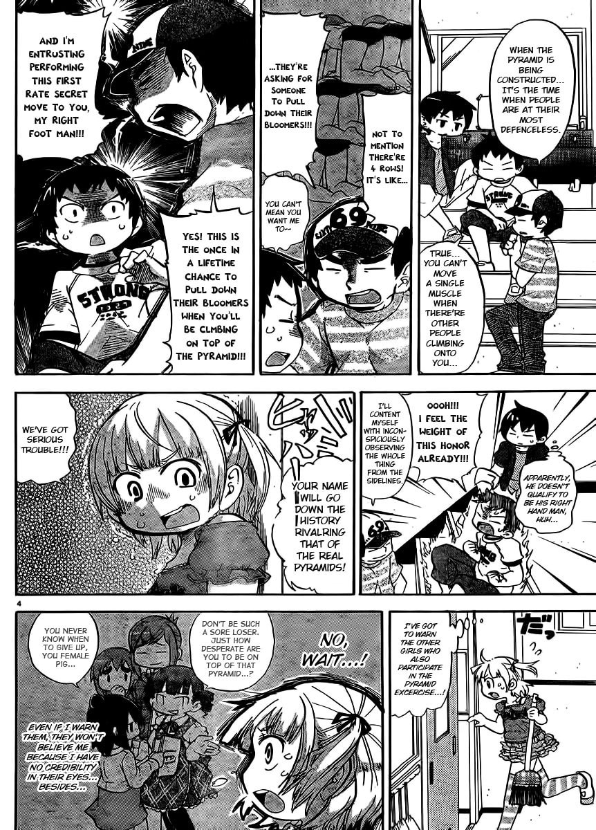 Read Mitsudomoe chapter 235 image 4 on Lezhin