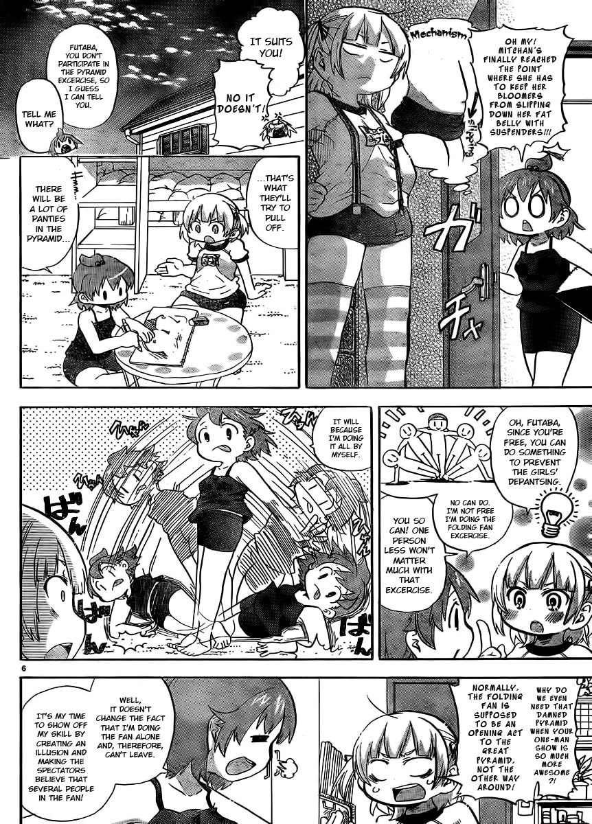 Read Mitsudomoe chapter 235 image 6 on Lezhin