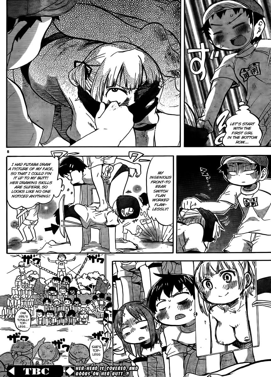 Read Mitsudomoe chapter 235 image 8 on Lezhin