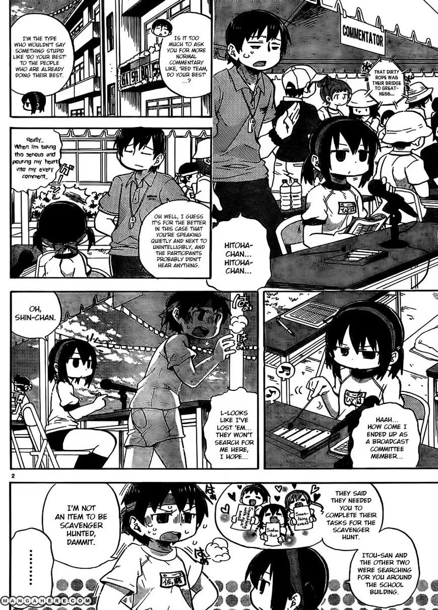 Read Mitsudomoe chapter 236 image 1 on Lezhin