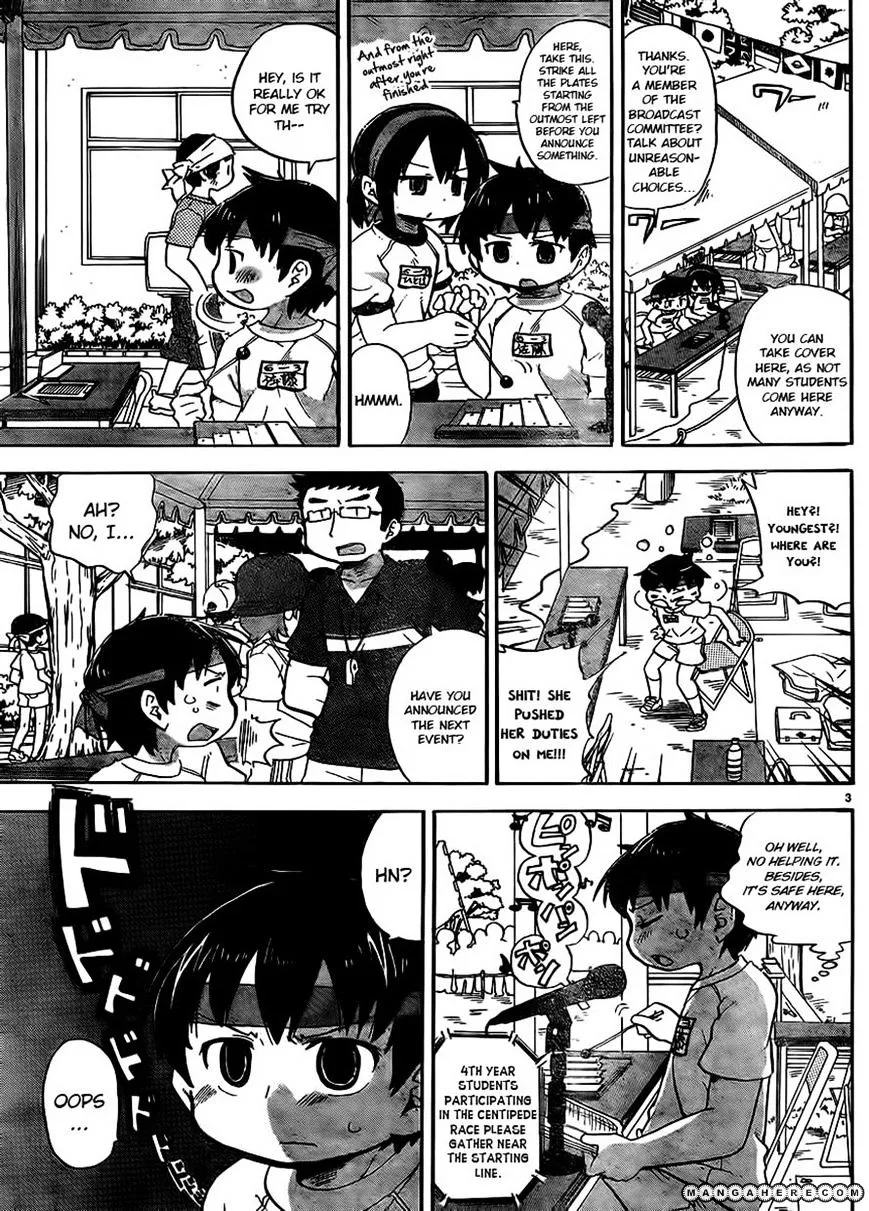 Read Mitsudomoe chapter 236 image 2 on Lezhin