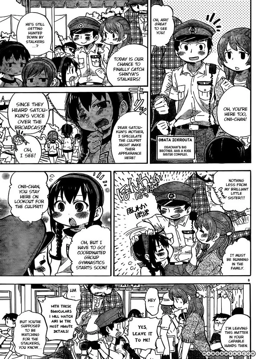 Read Mitsudomoe chapter 236 image 4 on Lezhin