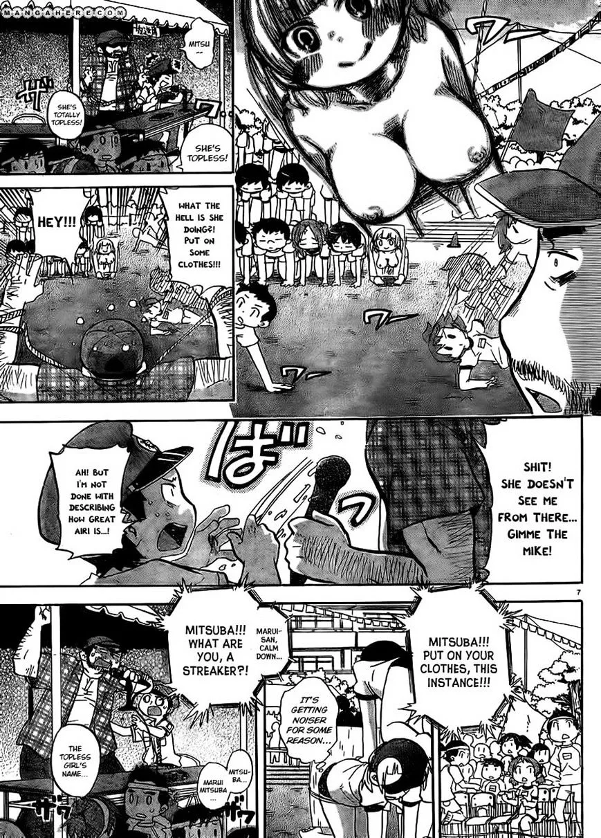 Read Mitsudomoe chapter 236 image 6 on Lezhin