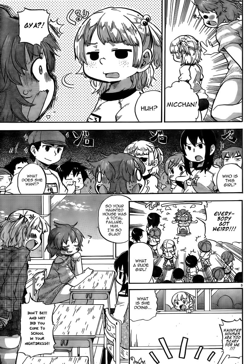 Read Mitsudomoe chapter 238 image 2 on Lezhin