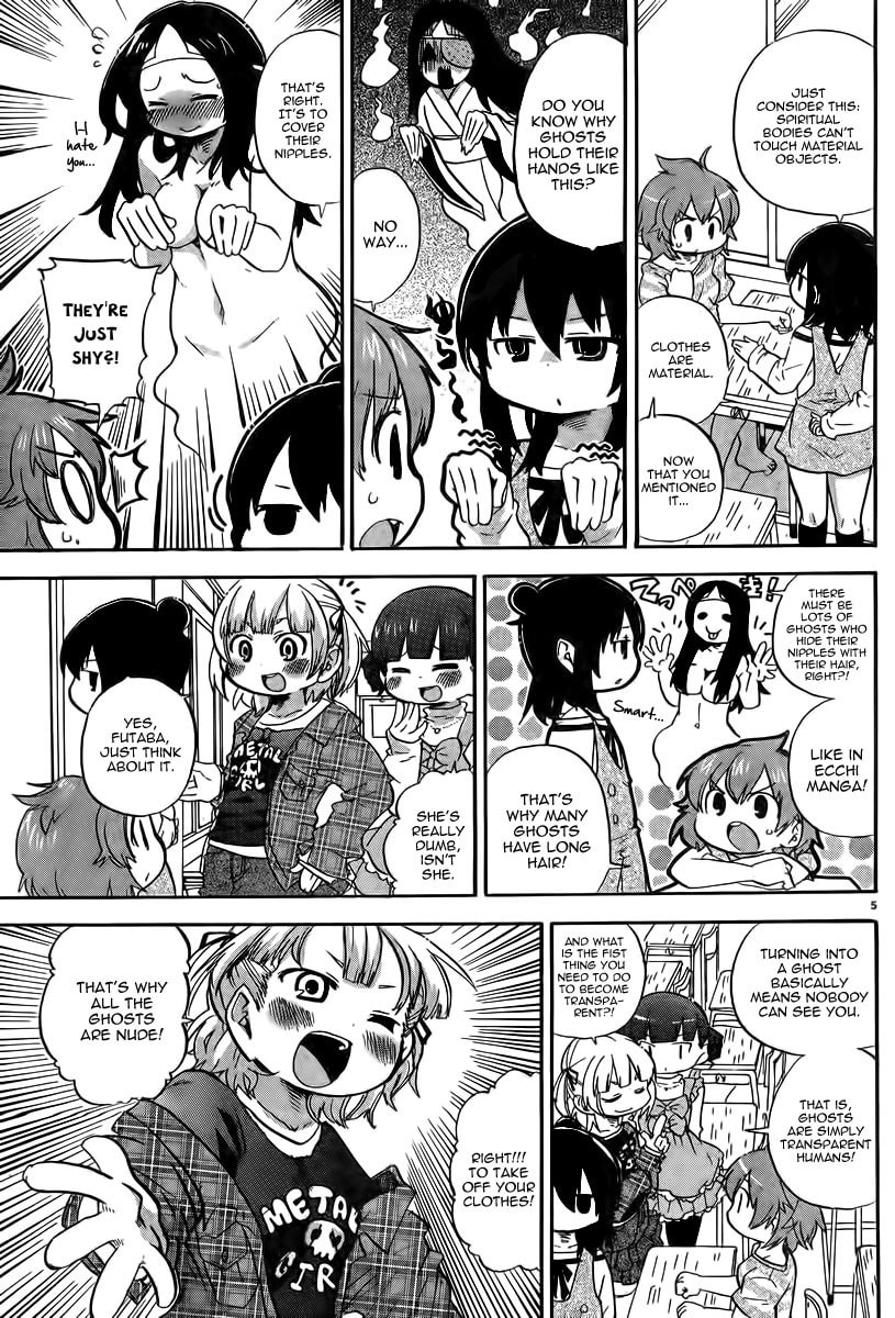 Read Mitsudomoe chapter 238 image 4 on Lezhin