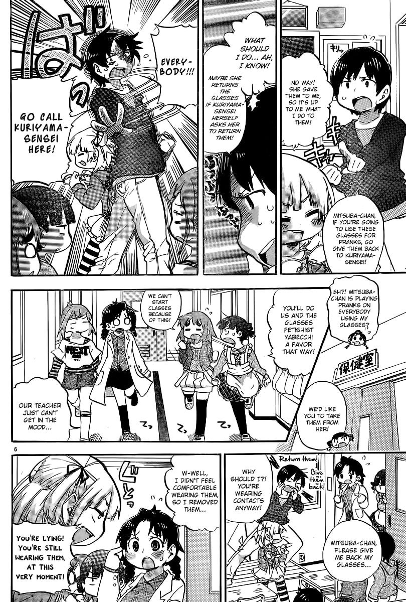 Read Mitsudomoe chapter 239.1 image 5 on Lezhin