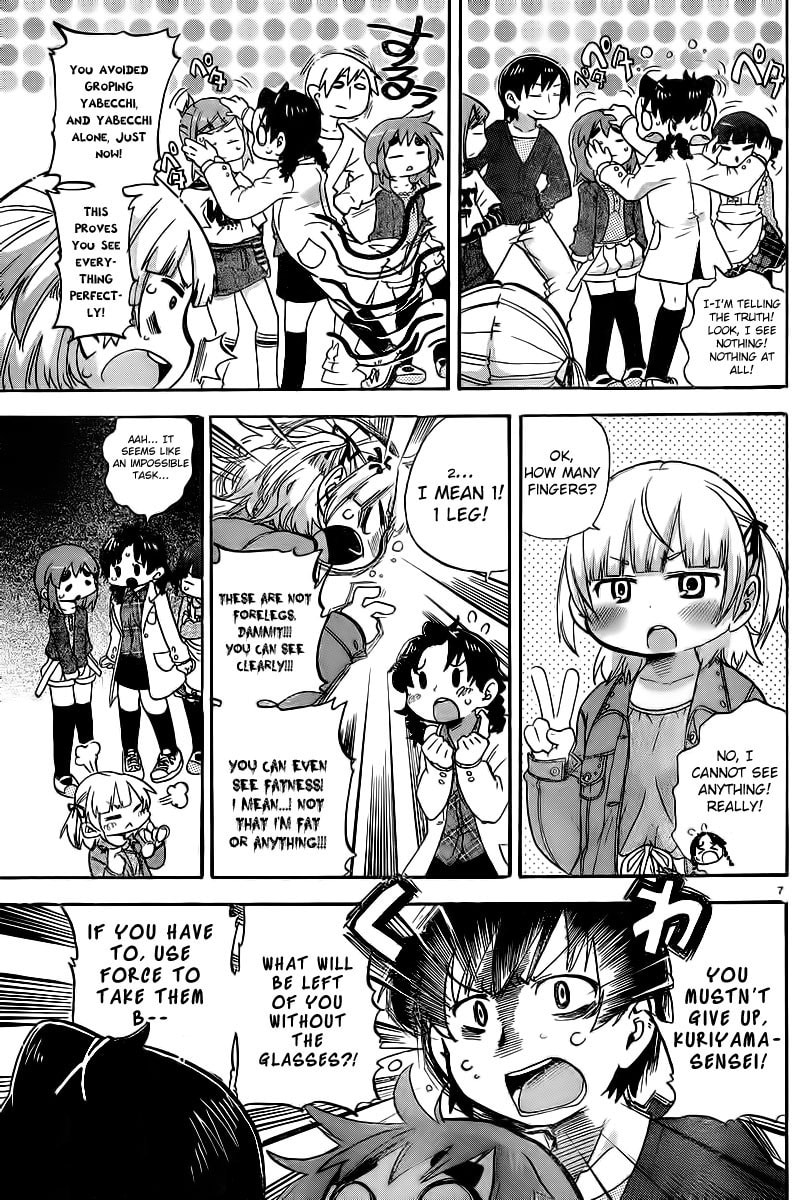 Read Mitsudomoe chapter 239.1 image 6 on Lezhin