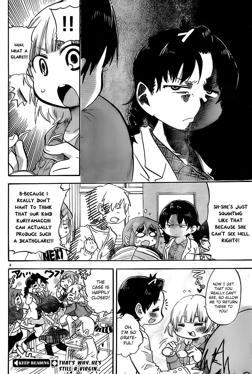 Read Mitsudomoe chapter 239.1 image 7 on Lezhin