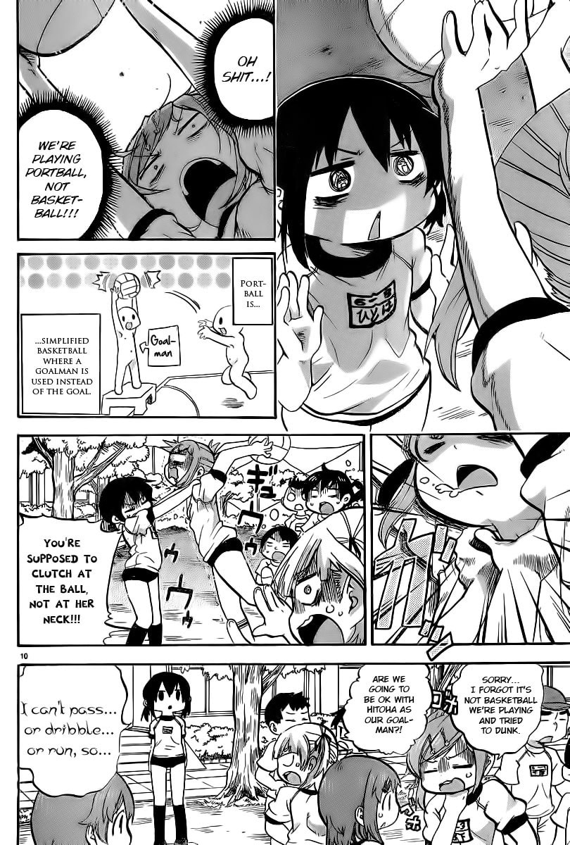 Read Mitsudomoe chapter 239.2 image 1 on Lezhin