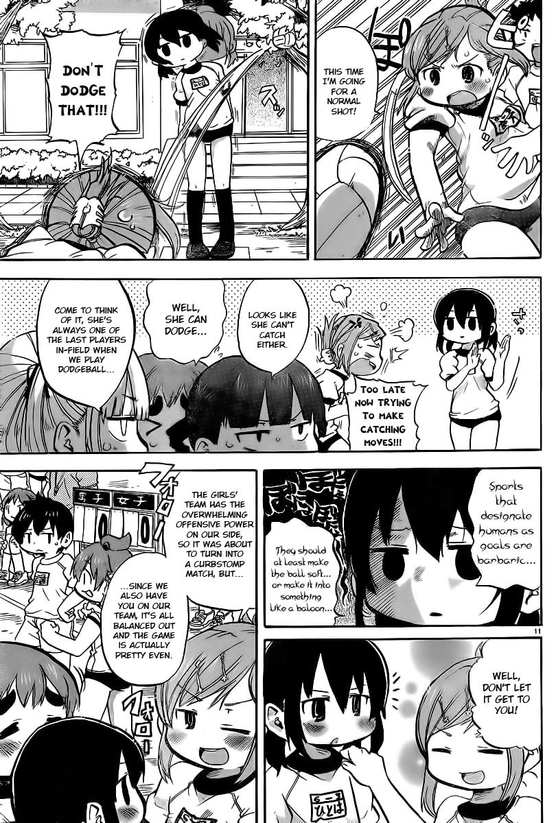 Read Mitsudomoe chapter 239.2 image 2 on Lezhin