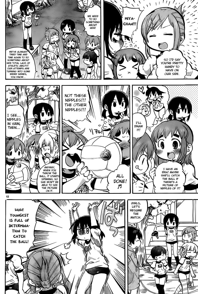 Read Mitsudomoe chapter 239.2 image 3 on Lezhin