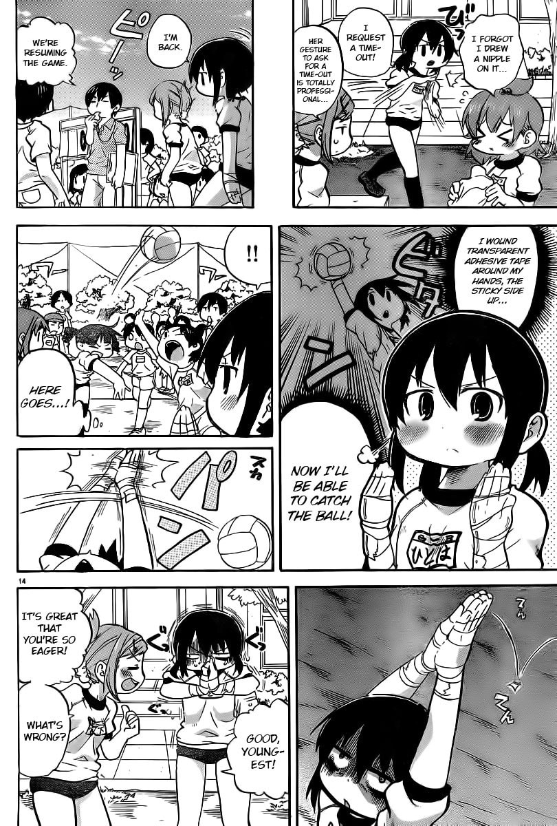 Read Mitsudomoe chapter 239.2 image 5 on Lezhin