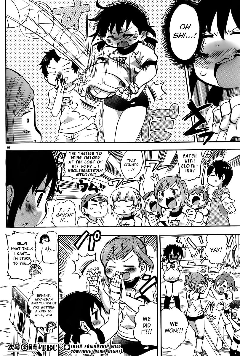 Read Mitsudomoe chapter 239.2 image 7 on Lezhin