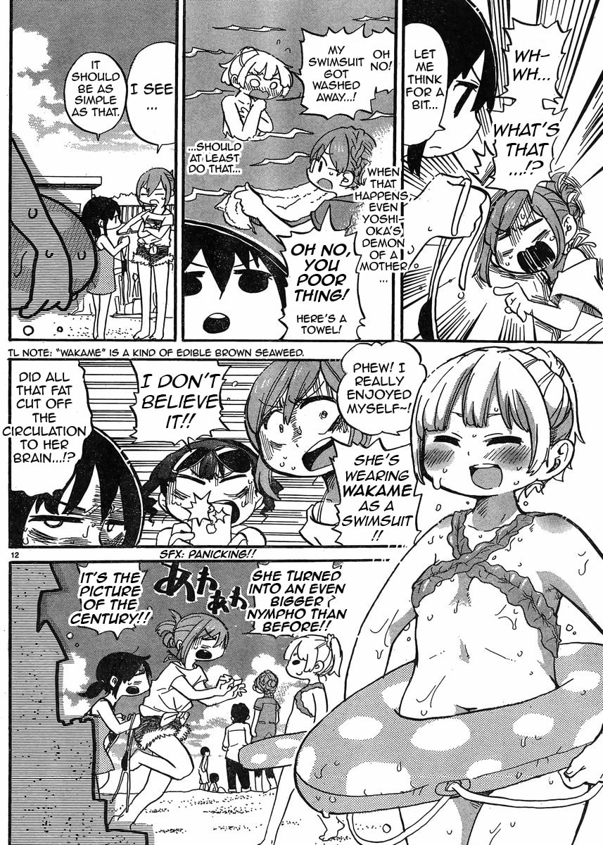 Read Mitsudomoe chapter 239.3 image 12 on Lezhin