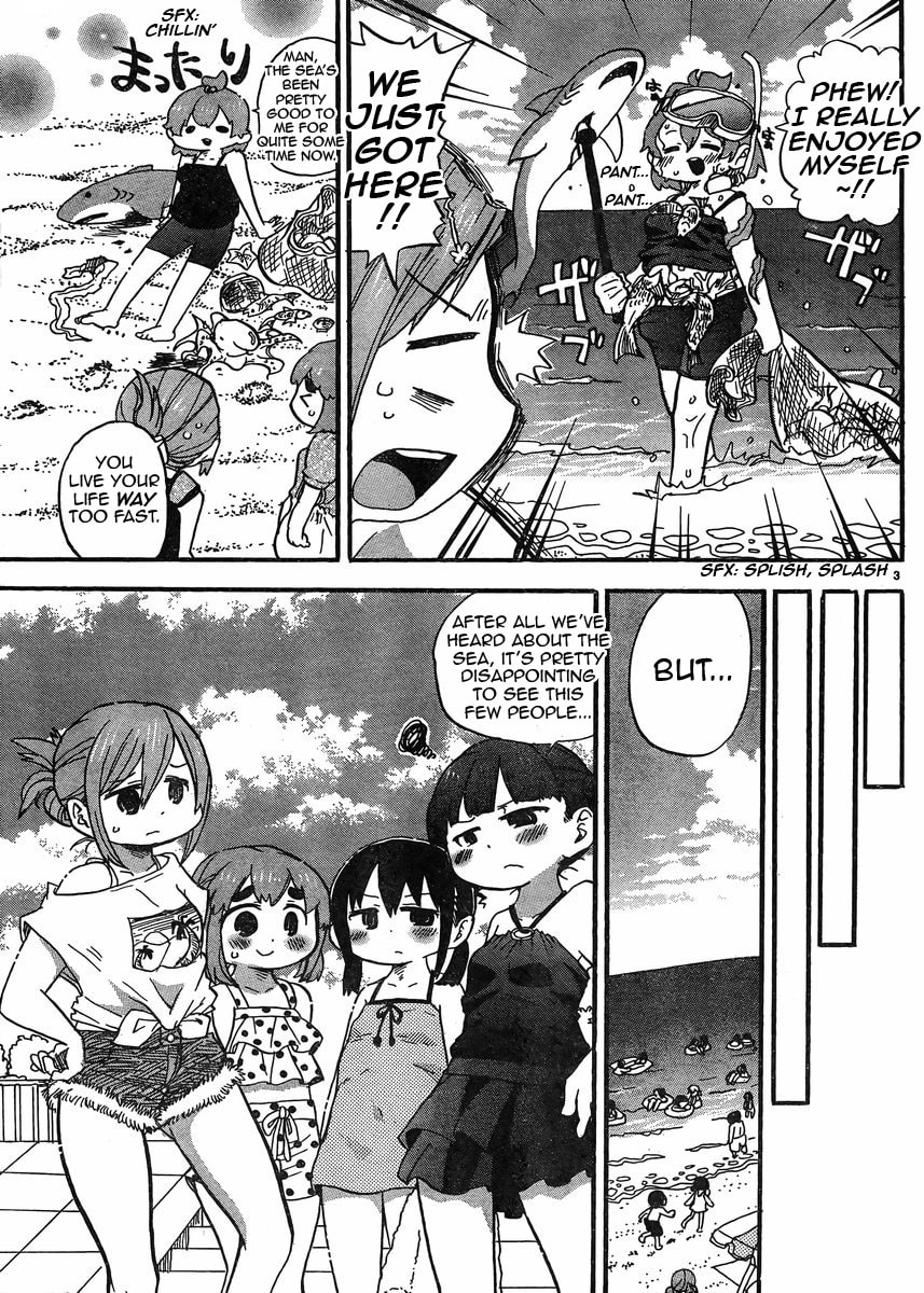 Read Mitsudomoe chapter 239.3 image 3 on Lezhin