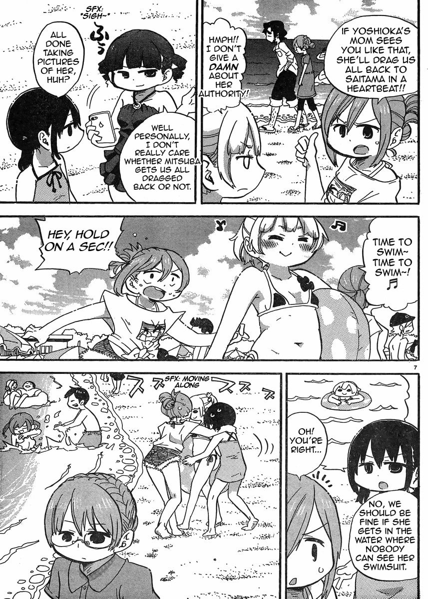 Read Mitsudomoe chapter 239.3 image 7 on Lezhin