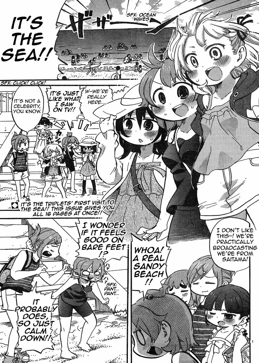 Read Mitsudomoe chapter 239.4 image 1 on Lezhin