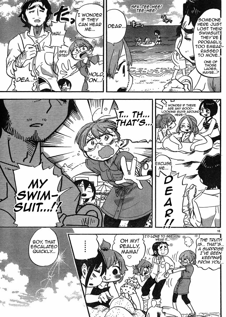 Read Mitsudomoe chapter 239.4 image 15 on Lezhin