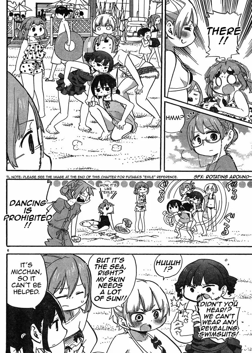 Read Mitsudomoe chapter 239.4 image 6 on Lezhin