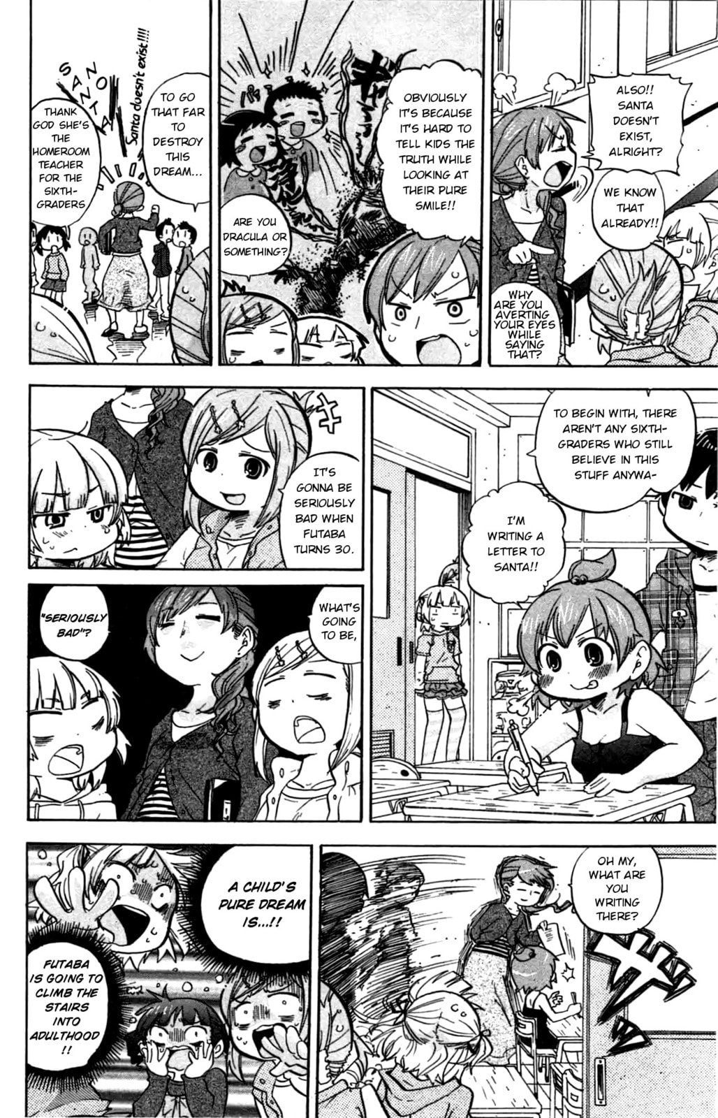 Read Mitsudomoe chapter 239 image 2 on Lezhin