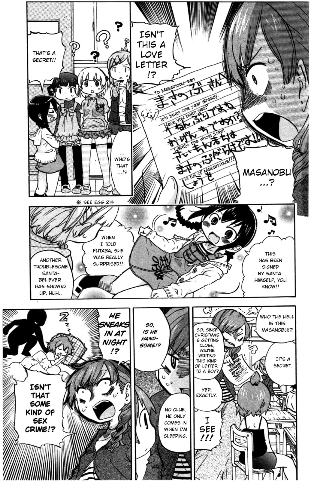 Read Mitsudomoe chapter 239 image 3 on Lezhin
