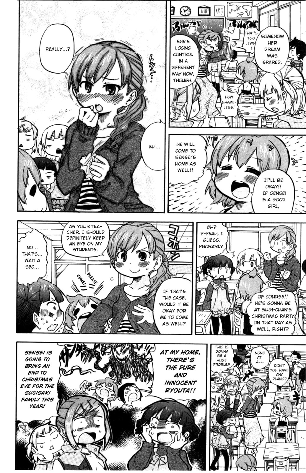 Read Mitsudomoe chapter 239 image 4 on Lezhin