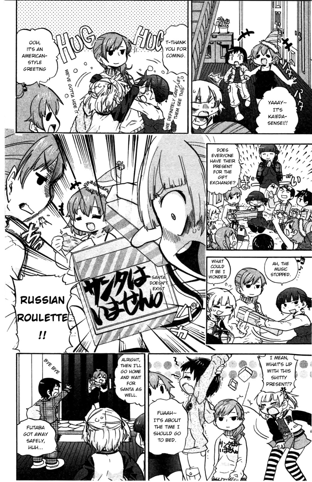 Read Mitsudomoe chapter 239 image 6 on Lezhin