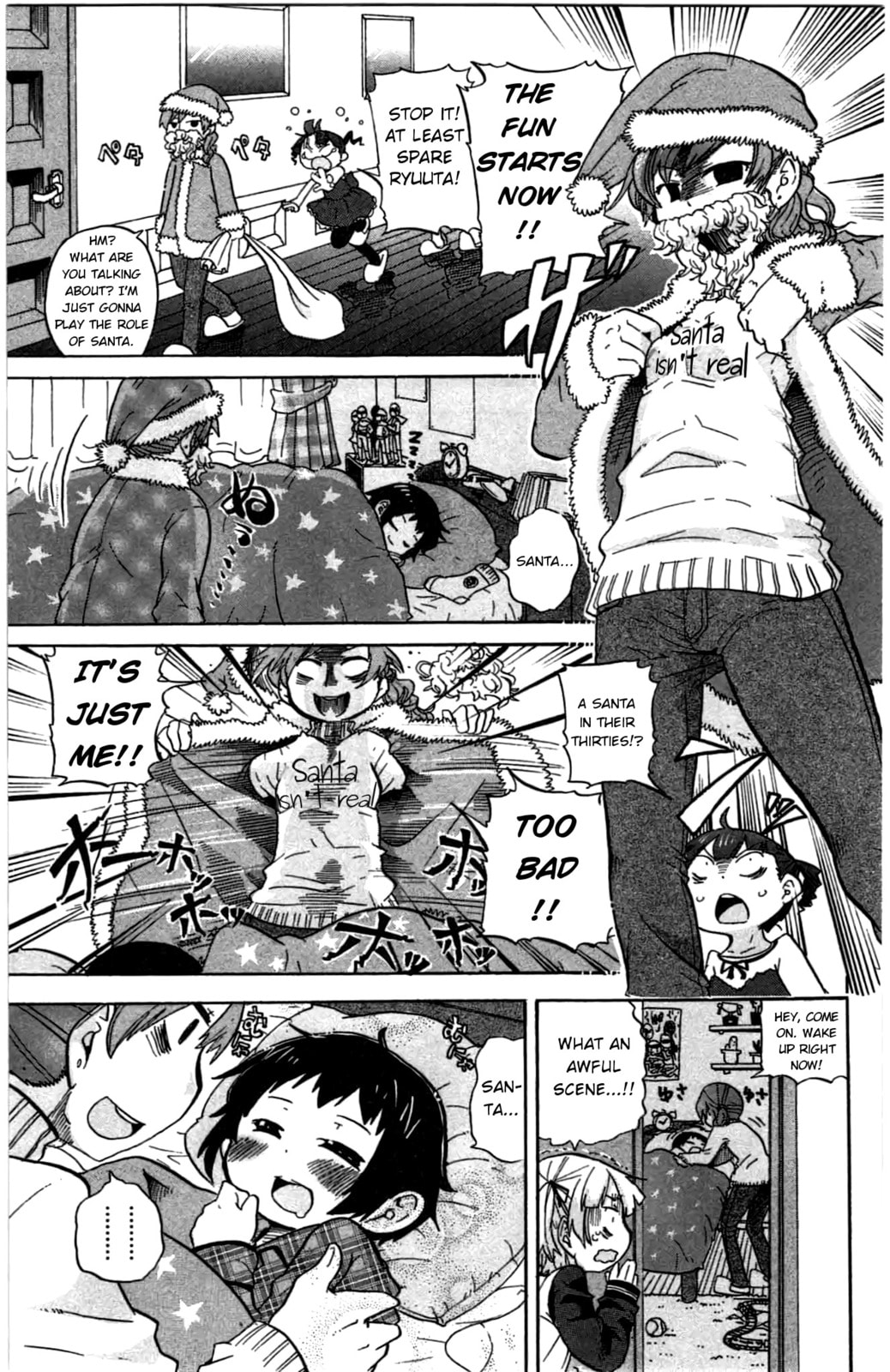 Read Mitsudomoe chapter 239 image 7 on Lezhin