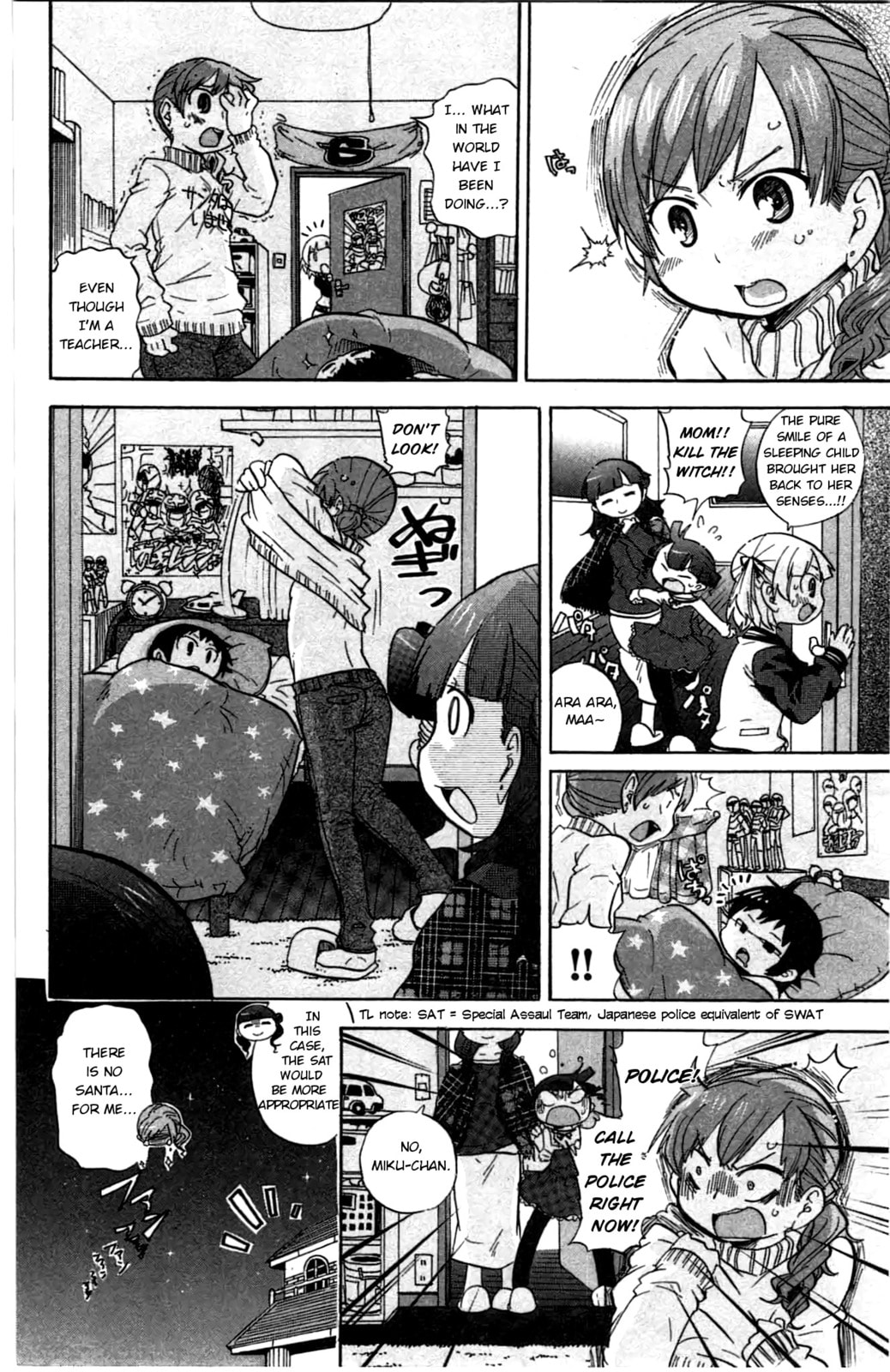 Read Mitsudomoe chapter 239 image 8 on Lezhin