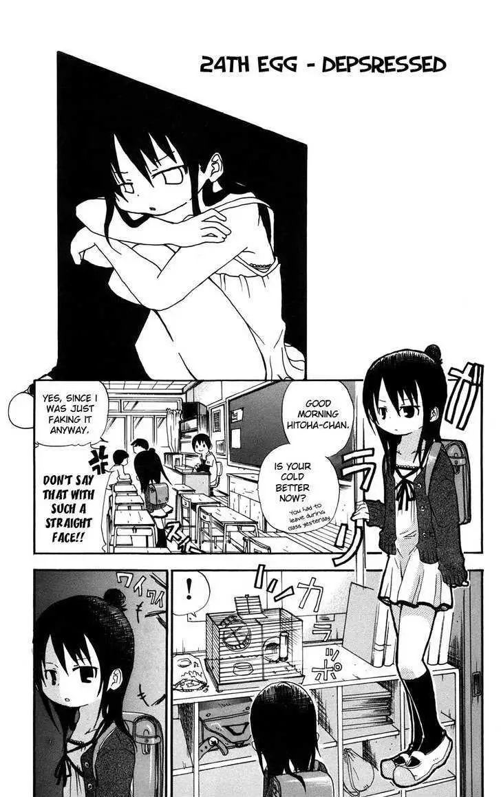 Read Mitsudomoe chapter 24 image 0 on Lezhin